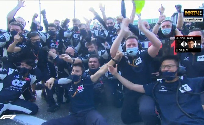 Пьер Гасли сенсационно выиграл Гран-при Италии Пьер Гасли сенсационно выиграл Гран-при Италии