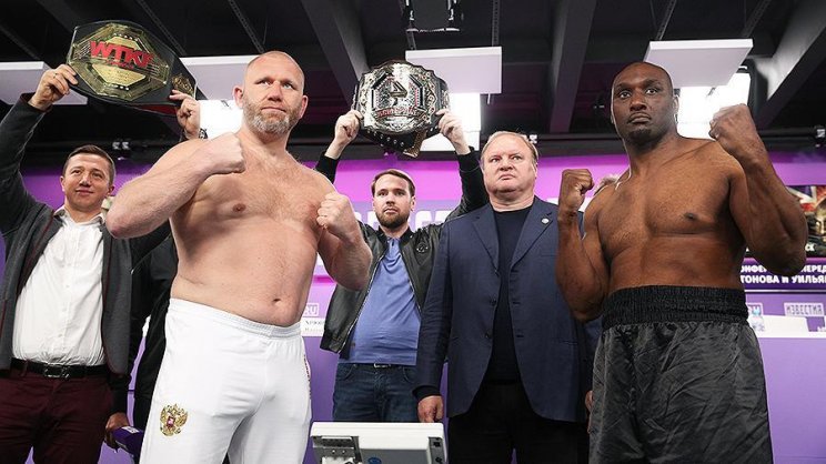 Харитонов - Уильямс: когда и по какому каналу смотреть трансляцию (Бокс)