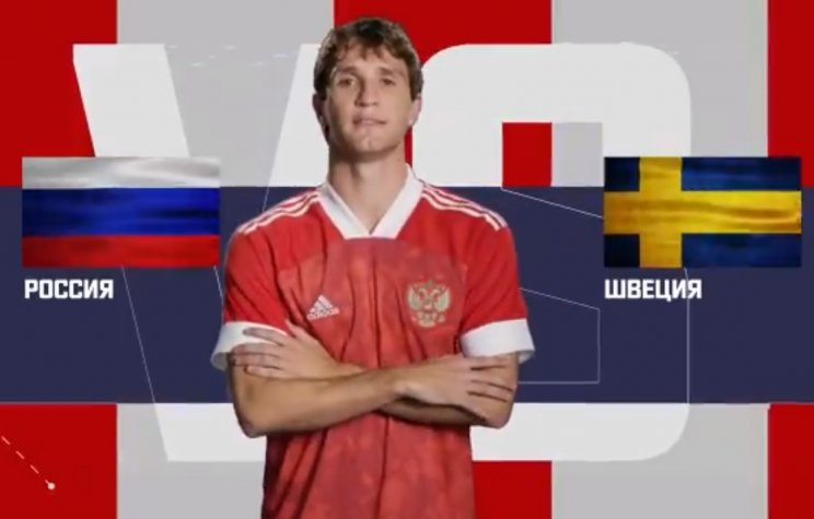 Россия - Швеция: прогноз на товарищеский матч (эксперты)