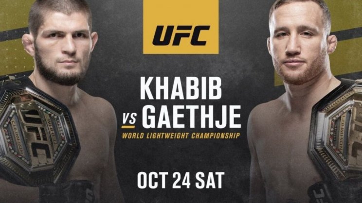 Хабиб - Гэтжи: прогноз на титульный бой UFC (24 октября) Хабиб - Гэтжи: прогноз на титульный бой UFC (24 октября)