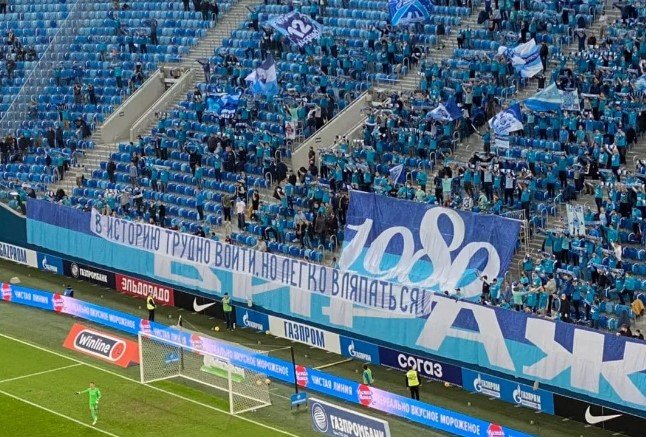 Дзюба смазал пенальти, но забил победный гол в ворота «Краснодара» (Видео) Дзюба смазал пенальти, но забил победный гол в ворота «Краснодара» (Видео)