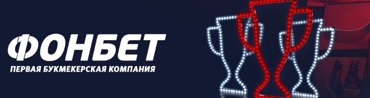 Фото заглавное Фото заглавное