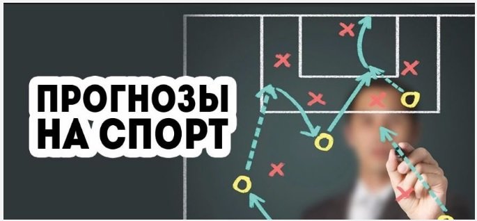 prognozist.ru prognozist.ru