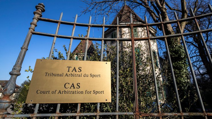 Спортивный арбитраж (CAS) лишил Россию флага и гимна на 2 года
