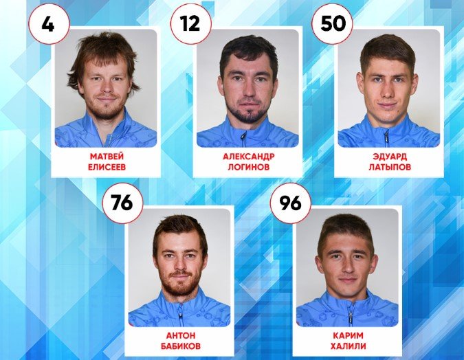 ЧМ по биатлону: Понсилуома выиграл спринтерскую гонку, россияне - вне ТОП-6