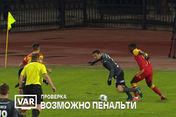 ЦСКА в большинстве победил «Арсенал» и вышел в полуфинал Кубка России ЦСКА в большинстве победил «Арсенал» и вышел в полуфинал Кубка России