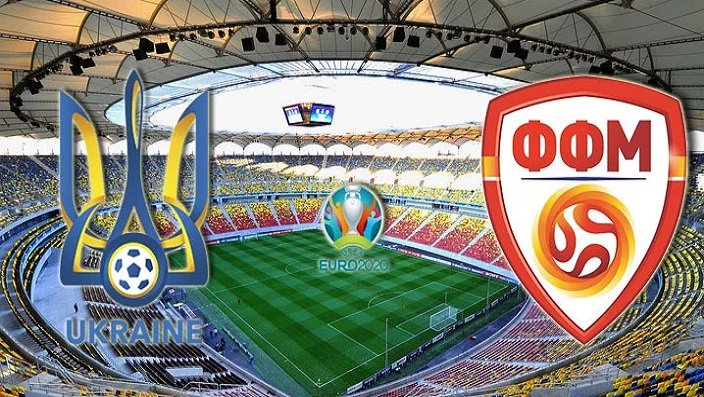 Украина - Северная Македония: трансляция матча ЕВРО-2020