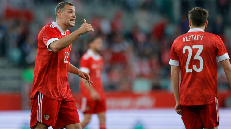 Опубликована окончательная заявка сборной России на чемпионат Европы