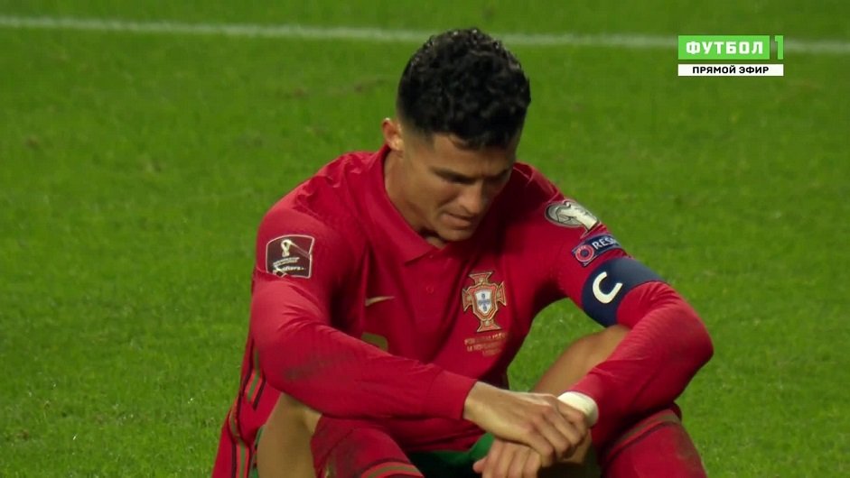 Роналду расстроен результатом Роналду расстроен результатом