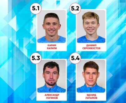 Биатлон: Латыпов провалил стрельбу стоя, но удержал бронзу в эстафете (Эстерсунд) Биатлон: Латыпов провалил стрельбу стоя, но удержал бронзу в эстафете (Эстерсунд)