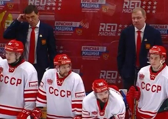 Кубок россии по хоккею 2024