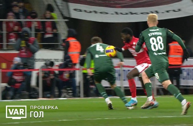 «Спартак» проиграл «Краснодару» - судья отменил 2 гола (РПЛ, видео) «Спартак» проиграл «Краснодару» - судья отменил 2 гола (РПЛ, видео)