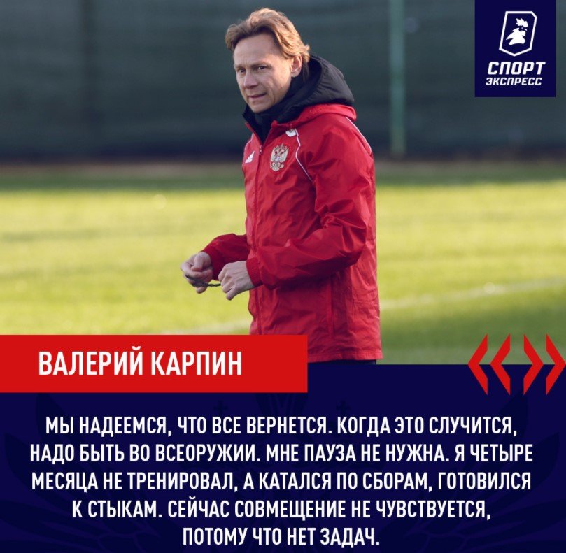 Португалия - Турция: прогноз экспертов на стыковой матч 24 марта (отбор к ЧМ-22) Португалия - Турция: прогноз экспертов на стыковой матч 24 марта (отбор к ЧМ-22)