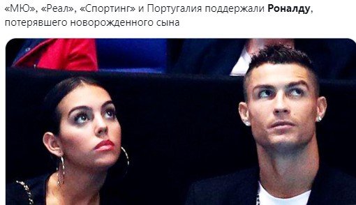 Ливерпуль - Ман Юнайтед: прогноз на матч, конкурс от «Winline» Ливерпуль - Ман Юнайтед: прогноз на матч, конкурс от «Winline»