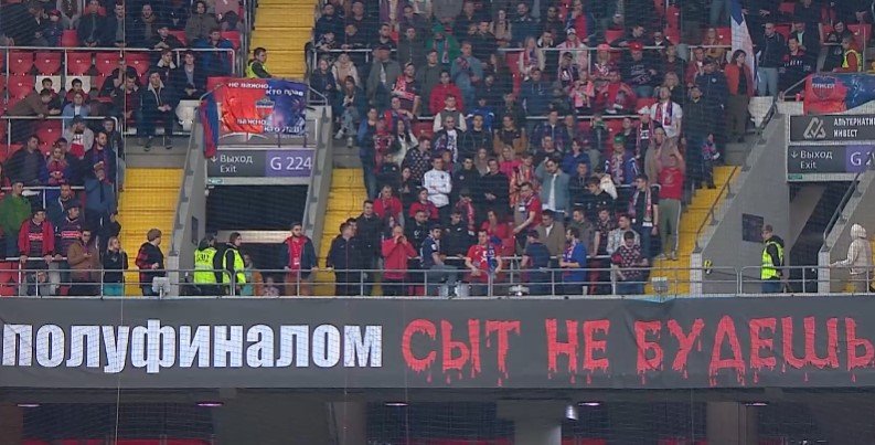 «Спартак» крупно выиграл у «Енисея» и вышел в финал Кубка России «Спартак» крупно выиграл у «Енисея» и вышел в финал Кубка России