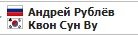 На «Ролан Гаррос-2022» выступят 14 россиян - прямые трансляции с 22 мая На «Ролан Гаррос-2022» выступят 14 россиян - прямые трансляции с 22 мая