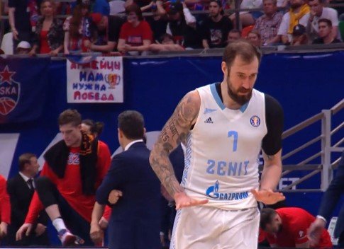 «Зенит» выиграл Единую лигу ВТБ, одолев ЦСКА (4-3 в серии) - Видео «Зенит» выиграл Единую лигу ВТБ, одолев ЦСКА (4-3 в серии) - Видео