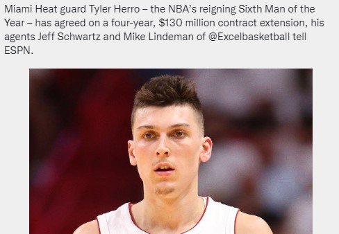 НБА: Лидер «Майами» Хирро подпишет с клубом 4-летний контракт на 130 млн $