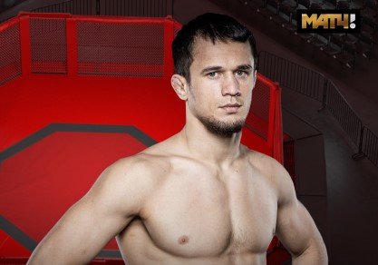 Чемпионский пояс Bellator