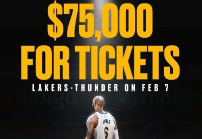 «Лейкерс» по тройной цене продали билетов на 75000 $ - ждут рекорда Джеймса «Лейкерс» по тройной цене продали билетов на 75000 $ - ждут рекорда Джеймса