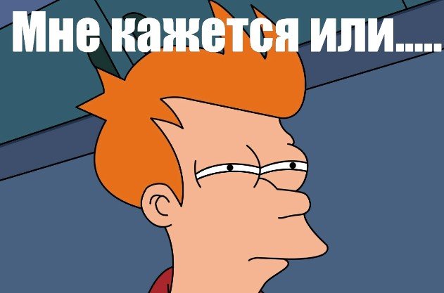 Глупые ошибки в ставках или почему игроки этого не знают