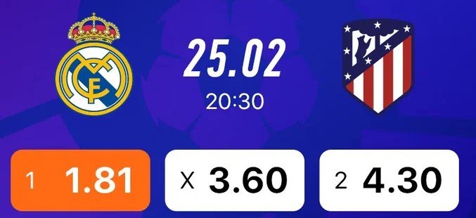 Реал - Атлетико: «Winline» покажет мадридское дерби 25 февраля (Примера) Реал - Атлетико: «Winline» покажет мадридское дерби 25 февраля (Примера)