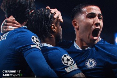 «Челси» выбил «Боруссию» из ЛЧ - полный обзор матча (голы, видео) «Челси» выбил «Боруссию» из ЛЧ - полный обзор матча (голы, видео)