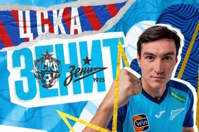 ЦСКА - Зенит: прогноз Гусева на матч РПЛ (19 марта) ЦСКА - Зенит: прогноз Гусева на матч РПЛ (19 марта)