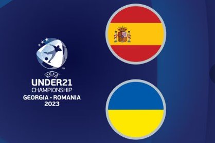 Испания - Украина: прогноз Вишневского на полуфинал Евро-2023 (U-21)