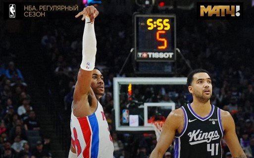 Обзор матчей НБА за 8 февраля - ТОП-10 (Видео)