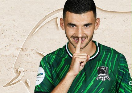 Краснодар - Динамо: прогноз на матч 30 тура РПЛ (25 мая) Краснодар - Динамо: прогноз на матч 30 тура РПЛ (25 мая)