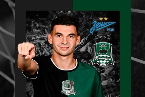 Зенит - Краснодар: прогноз Гусева на матч за Суперкубок России (13 июля)