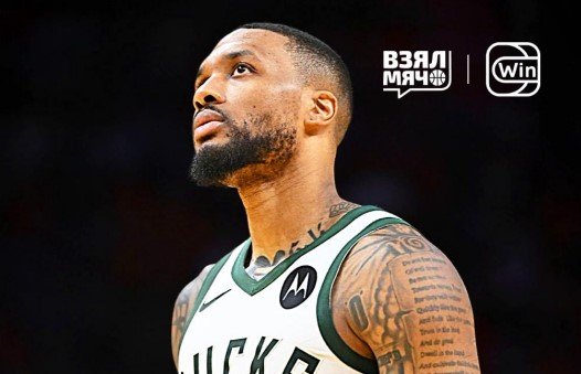 «Милуоки» одержали 5-ю победу подряд и вышли на 50% (НБА, видео)