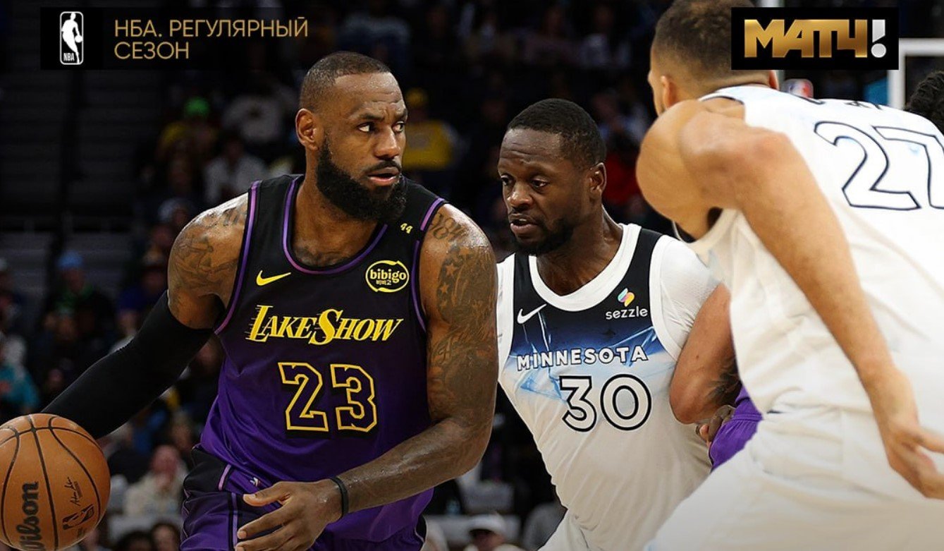 Леброн смазал 19 трешек подряд (обзор НБА за 3 декабря, видео)