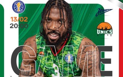 Зенит - Уникс: прогноз на матч лидеров Единой лиги ВТБ (13 февраля) Зенит - Уникс: прогноз на матч лидеров Единой лиги ВТБ (13 февраля)