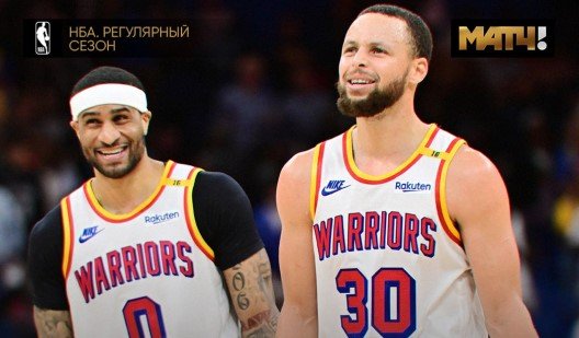 36-летний Карри набрал 56 очков, реализовав 12 трешек и забив дальний «баззер» (НБА, видео)