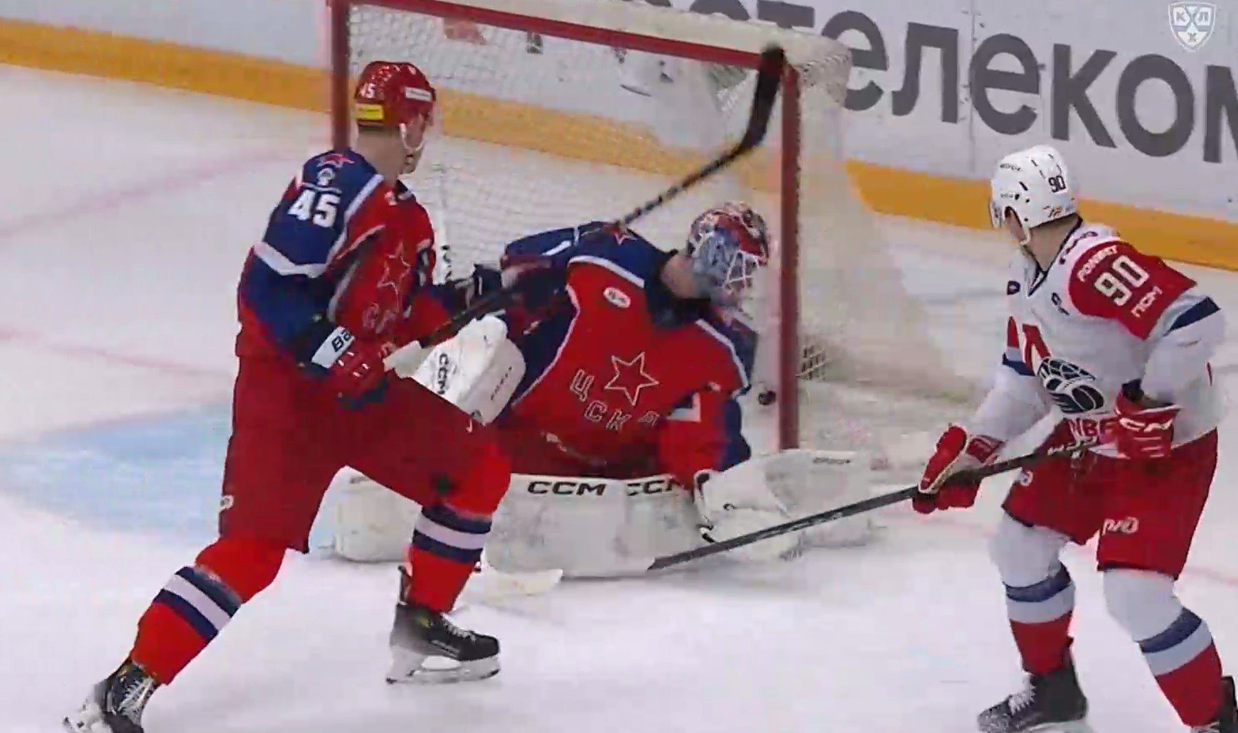 ЦСКА уступил дома «Локомотиву» (КХЛ, видео)