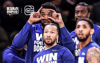 «Детройт» сравнял счет в серии с «Нью-Йорком» (1-1), первая победа в плей-офф за 17 лет (НБА, видео)