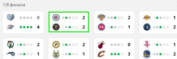 Гордон («Денвер») на последней секунде забил победный данк, 2-2 в серии с «Клипперс» (НБА, видео)