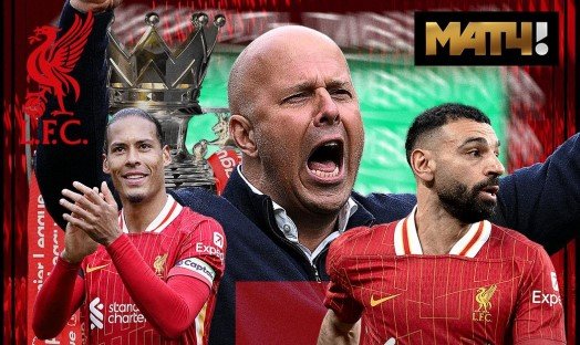 «Ливерпуль» разгромил «Тоттенхэм» и досрочно выиграл АПЛ (голы, видео)