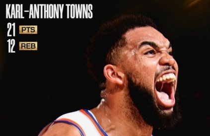 «Нью-Йорк» разгромил дома «Бостон» и вышел в полуфинал НБА - впервые за 25 лет (Видео)