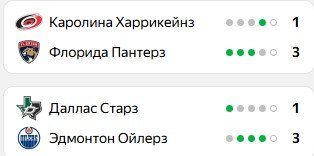 «Эдмонтон» третий раз подряд разгромил «Даллас», 3-1 в серии (полуфинал Кубка Стэнли, видео)