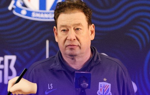 Тренер Леонид Слуцкий остается в «Шанхай Шеньхуа» - контракт продлен до 2027 года Тренер Леонид Слуцкий остается в «Шанхай Шеньхуа» - контракт продлен до 2027 года