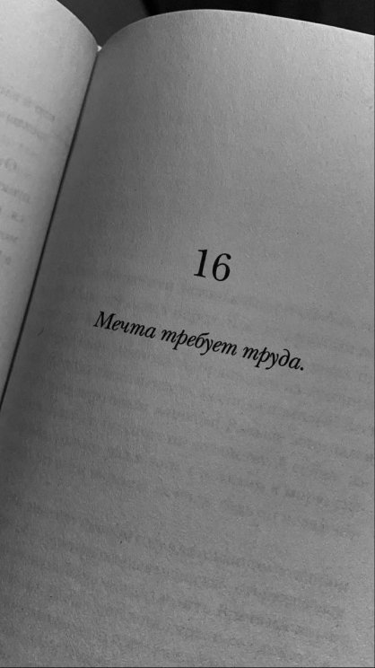 bet bet