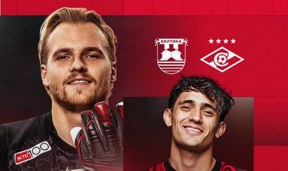 Балтика - Спартак: прогноз Генича на матч 29 ноября (РПЛ)