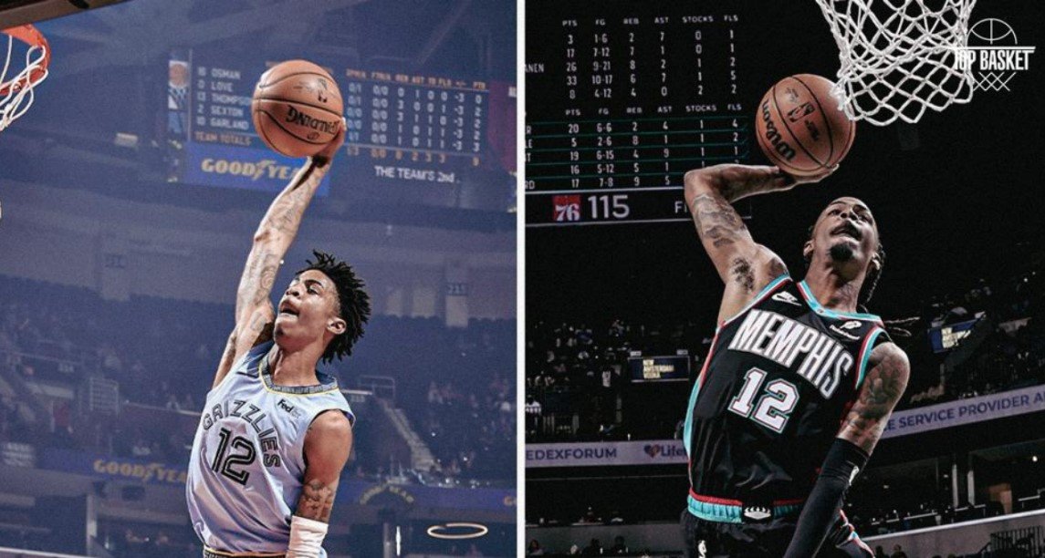 Морант («Мемфис») был близок, чтобы повторить легендарный данк (НБА, видео) Морант («Мемфис») был близок, чтобы повторить легендарный данк (НБА, видео)