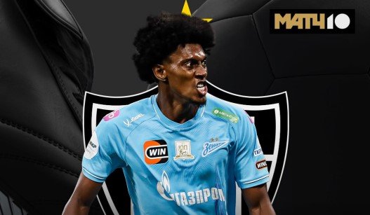 Кассьерра официально перешел из «Зенита» в «Атлетико Минейро» Кассьерра официально перешел из «Зенита» в «Атлетико Минейро»