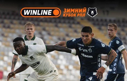 «Динамо» обыграло «Краснодар» и помогло ЦСКА стать победителем «Зимнего Кубка РПЛ» (Видео)