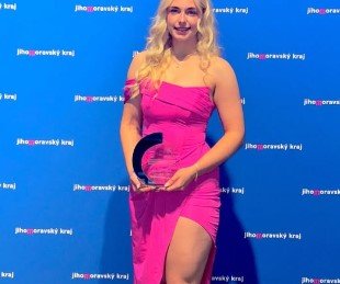 Сара Петеркова: горячие фото чешской велосипедистки (соц. сети)