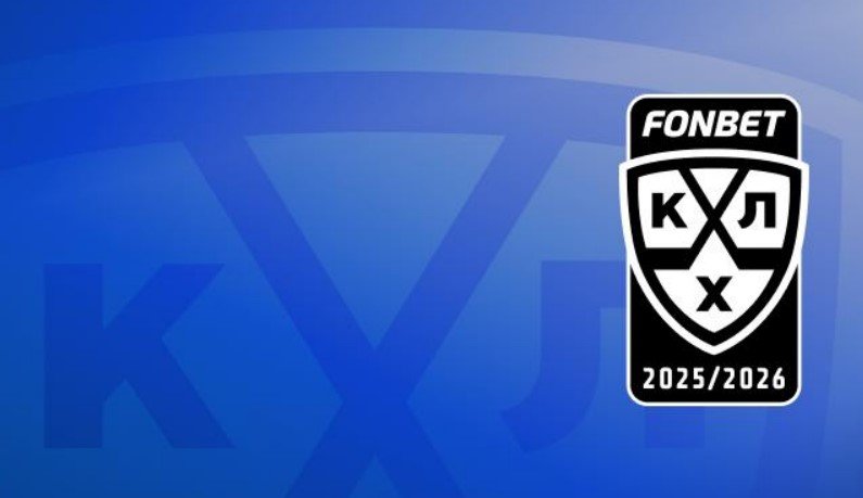 СКА - Шанхай: прогноз на заключительный матч регулярного сезона КХЛ (20 марта)